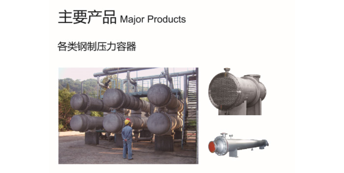 赢博手机网页版登录入口