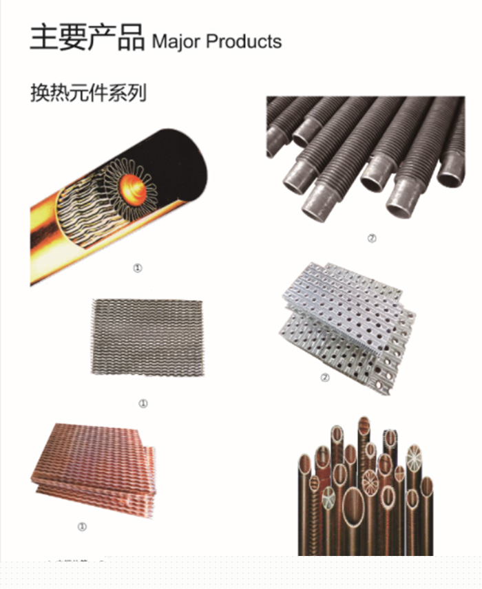 赢博手机网页版登录入口